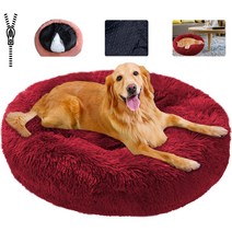 애견용 뽀글이 도넛 방석 펌킨 볼륨 반려동물 쿠션 수면 미끄럼 달콤 방지 개선 강아지 침대, 붉은색