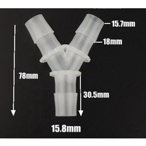 가든/정원 5 개/몫 수족관 물고기 탱크 공기 호스 커넥터 펌프 피팅 1/2/3/4/5/6/7/10mm Y 티 PP 플라스틱 탑 조인트, [06] 15.8mm Pagoda