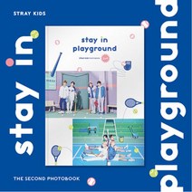 개봉앨범 포토카드 없음 | 스트레이 키즈 (Stray Kids) - 2nd PHOTOBOOK stay in playground