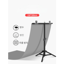 T자형 촬영 배경 카메라 렌탈샵 삼각대 방송 BJ 유튭, 280x200cm 배경프레임 200x300cm