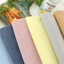 캔버스 10수 피그먼트 바이오워싱- 캔피오 무지(26컬러), 7번 살베이지