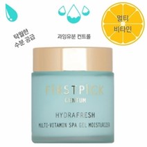 기타 스파젤 수분 크림 수딩 보습 우레아 겨울 아쿠아 건성, 멀티비타민 스파젤 수분크림 100ml