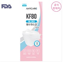애니케어 KF80 마스크 대형 화이트 100매 [공식판매처], 애니케어 KF-AD 대형 화이트 100매