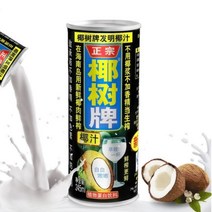 써니뭐니 칼륨함유 대륙의 중국음료 야자 245ml, 코코넛밀크 24캔