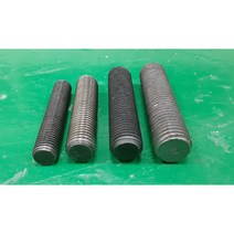 B7 스터드볼트 16x60 외 전산볼트 사이즈선택, 1개