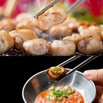 대구 반야월 초벌 막창 400g + 소스70g 불맛나는 초벌구이 간편식품, 초벌막창800+소스140g