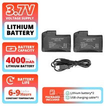 등산 낚시 배달 온열 발열 USB 양말 발을 따뜻하게 하는 남녀용 전기 온열 양말 5000mAh APP 제어 사이클링