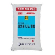 화분월드 미생물 나노 일품 퇴비 20kg, 3개