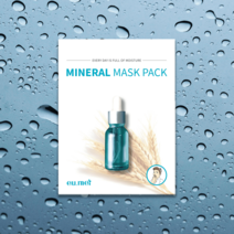 1+1 이유미 미네랄 마스크팩