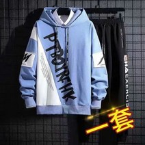 1+1 캠핑복 남자 머슬핏 기모 따땃 체육복 트레이닝복 홈쇼핑 빅사이즈 옷 짐웨어 아노락 꾸안꾸 런닝복