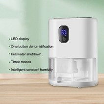 제습기다기능 제습기 전기 공기 건조기 에너지 절약 자동 해동 건조제 휴대용 청정기, 02 Package 2_01 Eu 플러그