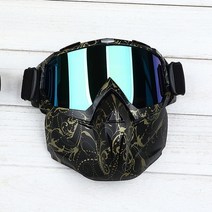 고글일체형 헬멧 헬맷 스키 스노우보드스키 스노우 보드 오토바이 Windproof 크루저 접는 고글 안경 이동식, 16 goldleaf blue