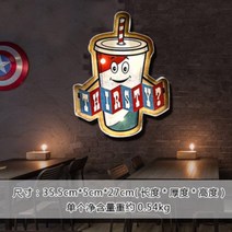 나래바 네온사인 무선 LED전광판 만들기 미니간판 호프집 카페 레트로 감성 건전지 벽장식, P