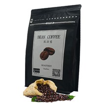 커피 갓볶은 고소한 맛있는 신선한 당일 로스팅 원두 500g 지퍼백, 자메이카블루마운틴블랜드 500g, 여과기용(프랜치프레스)분쇄