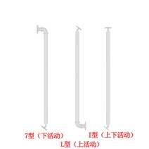 계단난간 복층 계단 난간 가드 심플 모던 유럽식 가정용 펜스 빌라 실내 다락방 바 그물 레드, 경사 원형 튜브(L7I) 흰색
