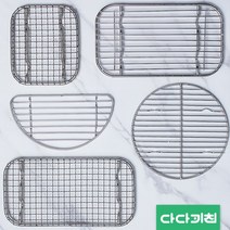 스텐 돈까스망 삼겹살 튀김 고기 밧드 기름 망 받침 에어프라이어 원형 사각, 1.반원 소 (185X95X10), 1개