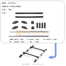 차량루프텐트 GRC 자동차 1:10/1:8 루프 트렁크 B 수하물 랙 시뮬레이션 등반 개조 액세서리 G172YW/S/R/Y, 01 A, 1개