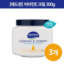 [비타민E크림] Vitamin E Cream 300g 3개 [레드윈]
