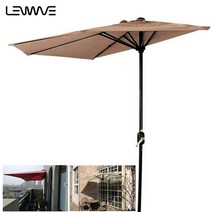 파라솔세트 하프 낚시 대형 야외용 캠핑 비치 받침대 옥상 셋트 테라스 정원 샤인빈 벽면fgh722, MMSe_아이보리+물통받침대