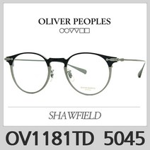 올리버피플스 쇼필드 안경 OV1181TD 5045 Shawfield 올리버 피플스