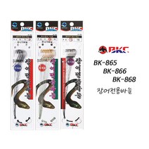 백경 장어전용 바늘채비모음 채비