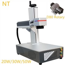 자동계량기 소분기 분말기계 20w30w50w70w jpt 파이버 레이저 마킹 머신(금 은 구리 스테인리스 금속 절단용 d80 로터리 포함), 20w jpt 로터리, f-210(150x150mm)