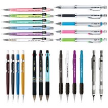 제도샤프/델가드/엠보/알파겔/브랜드별 샤프 모음, 08) 3000 제도샤프, 0.5mm 3000 제도