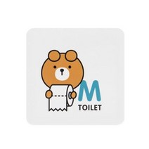 아트박스 TOILET_올리버_포맥스 정사각