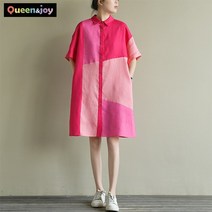 퀸앤조이 프리미엄 린넨 핑크 셔츠 원피스