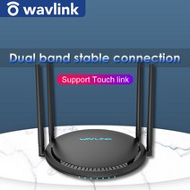 공유기 Wavlink무선 와이파이 라우터 AC1200 24G/5G 듀얼 밴드 와이파이 리피터홈 와이드 커버리지 외부 신호 증폭기 리피터, 04 AU plug, 01 300Mbps Router