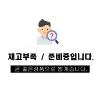 [웰빙헬프NO1] 네추럴라이즈 프로바이오틱스 유산균 다이어트 모유유산균 피부유산균 뚱보균유산균 신바이오틱스 피부유산균, 2.5g x 180포