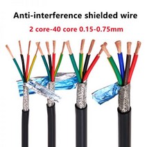 차폐 케이블 18AWG 23458 코어 2624AWG 22AWG20AWG 10-24 와이어 순수 구리 RVVP 제어 와이어 신호 와이어124132, 26 AWG 0.15mm 10m, 24 cores