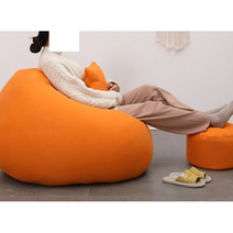 무지 야외 벌룬빈백 빈팩 자취방필수품 공의자(의자 쿠션 발받침대 포함) 70, 오렌지(70x80cm)