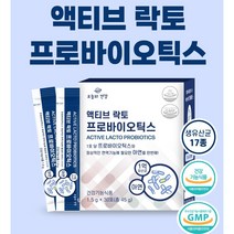오늘의건강 액티브 락토 프로바이오틱스(본사제품)