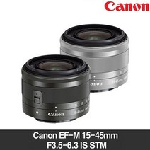 EF-M 15-45mm 미러리스전용 번들상품, 겐코MCUV필터