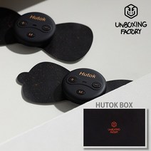 [언박싱팩토리]휴톡 미니 저주파 마사지기, 단품