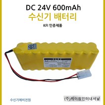소방예비전원 소방수신기배터리 케이원 24V1300mAh