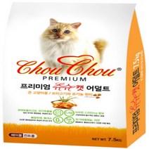 제일펫푸드 캣 어덜트 아기 고양이 길냥이 사료 7.5kg
