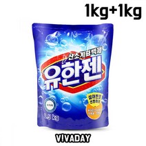 DXQ122071에이치넷MY 유한젠 산소표백제1kg X 1kg, 1