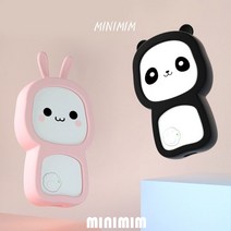 휴대용 미니밈 공기청정기 BR002 음이온 (1+1) 스트랩포함, 판다블랙2개