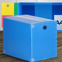 12호 특대 플라스틱 이사짐 정리 박스 대형이사박스 택배상자 두꺼운박스, 1개, 초록