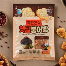 사조대림 국민간식 옛날 붕어빵 단팥 800g 1개, 단품