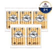 [사조대림] [대림냉동] 직화구운어묵 1 000g (냉동) x5개 /어묵/구운어묵/대용량, 1kg, 5개