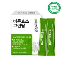 바른 곡물 발효 소화 효소제 100% 국내산 5가지 곡물 아밀라아제 효능 역가수치 단백질 탄수화물 분해, 3. 바른 곡물 소화효소 3g 30포 3박스