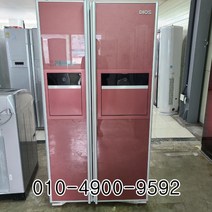 중고냉장고 삼성냉장고 삼성지펠 양문형냉장고 냉장고중고, 중고