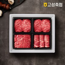 [고성축협]한우 1++등급 구이혼합 선물세트 1.6kg(등심1팩 불고기2팩 국거리1팩), 단품