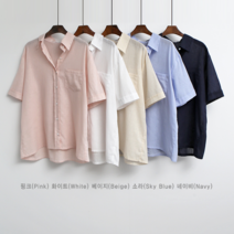 NewCare 여성 린넨남방 반팔셔츠 기본 베이직 노멀남방 데일리룩