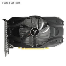 [해외]Yeston GeForce GTX 1050 TI 4GB GDDR5 그래픽 카드 Nvidia pci express x16 3.0 데스크탑 컴퓨터 PC 비디오 게임 그래픽