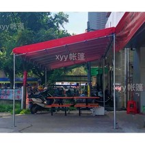 차광막 포장마차 카페 캐노피 어닝 차양 야외 테이블 그늘막, 천으로 된 벽 5m에 대한 경사 3m4피트