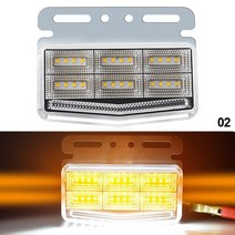 24V 트럭 사이드 마커 표시기 42led 슈퍼 밝은 조명 방수 위치 램프 오프로드 트레일러, 한개옵션1, 02 Yellow